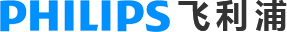 飛利浦照明專(zhuān)業(yè)、智能、可靠